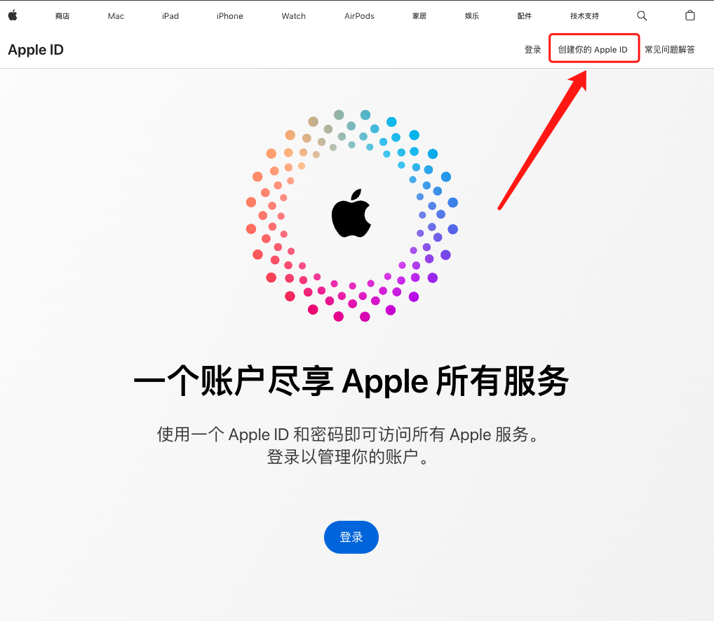image-20240331201456172