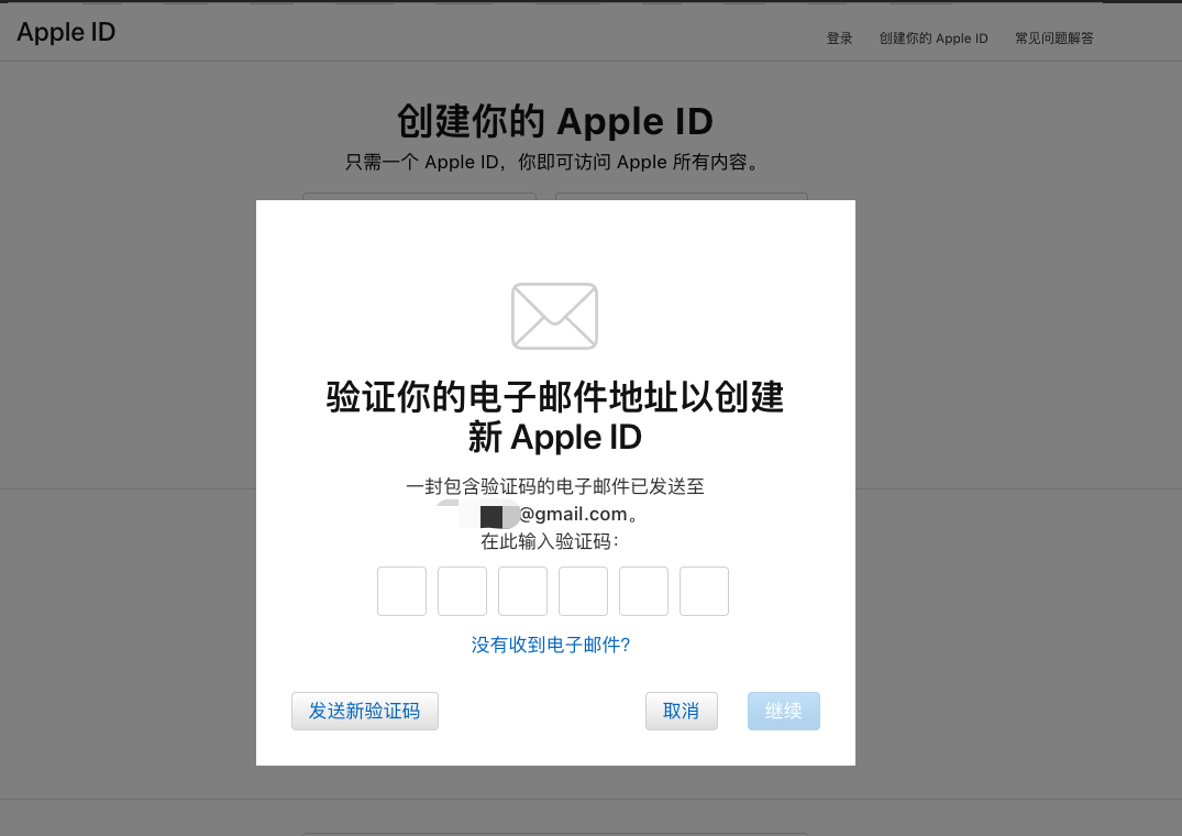 image-20240331202304972