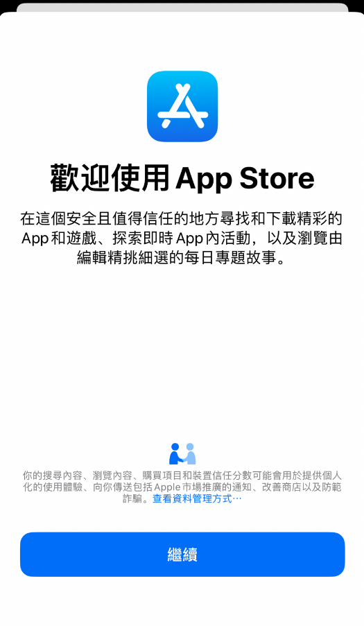 image-20240331204523579