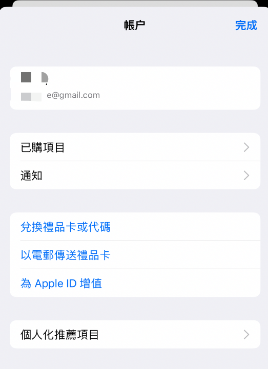 image-20240331204633508