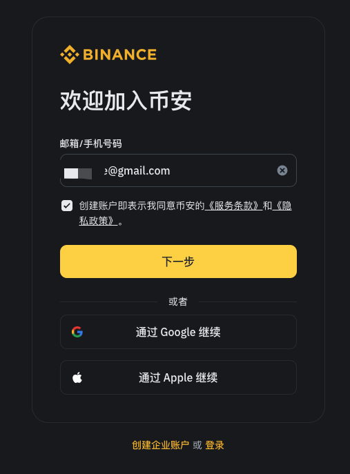 image-20240331212417930