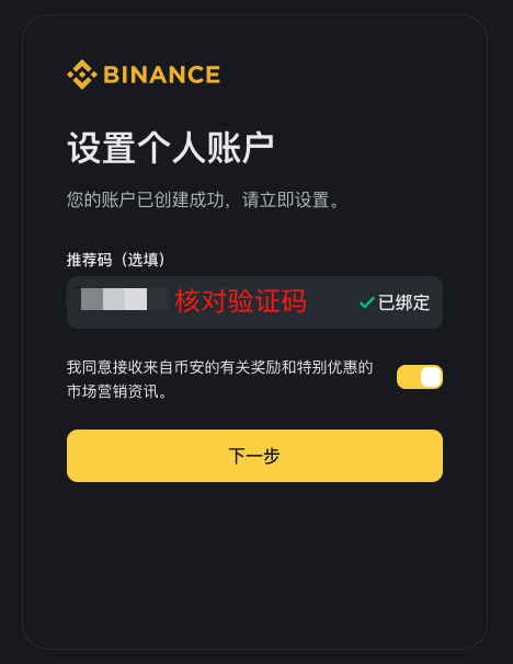 image-20240331213035397